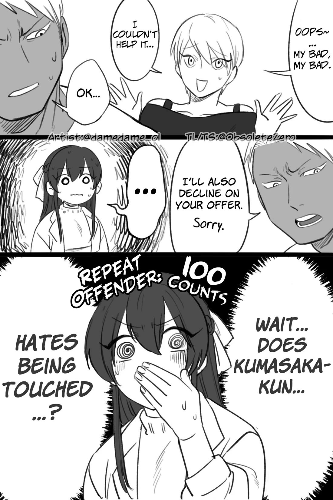 Bear and Bunny Cannot Be Friends, Chapter 30 image 3